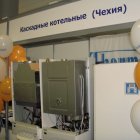Термона Сервис Урал на выставке Энергосбережение. Термона Сервис Урал на выставке Энергосбережение.