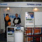 Термона сервис урал - Технологический Ноктюрн Термона сервис урал - Технологический Ноктюрн