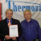Термона сервис урал - «Современный дом 2010» Термона сервис урал - «Современный дом 2010»